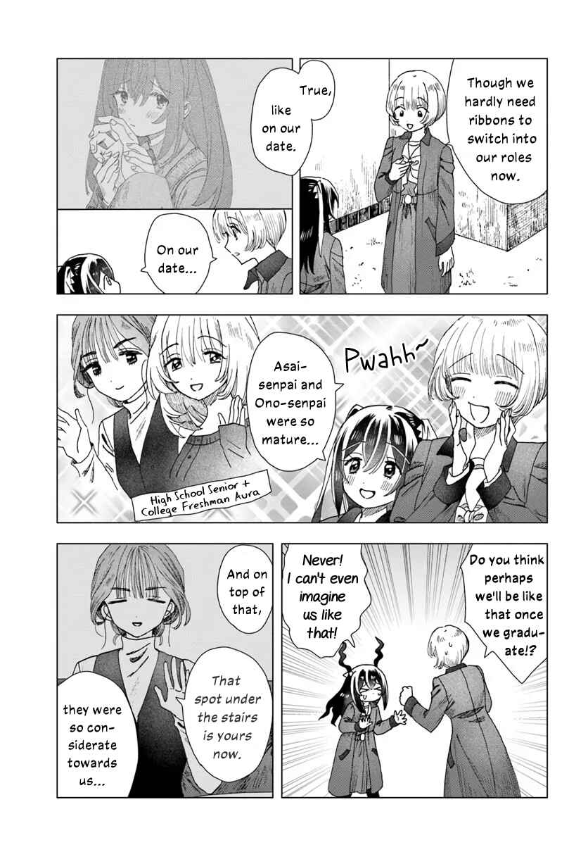 Haikei, Arishi Hi ni Saku Hanatachi e Chapter 12 - Page 3