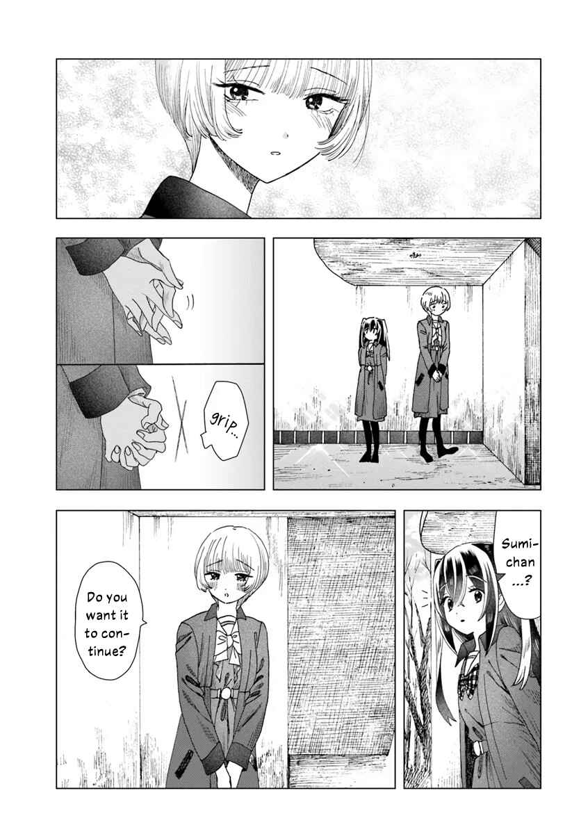 Haikei, Arishi Hi ni Saku Hanatachi e Chapter 12 - Page 5