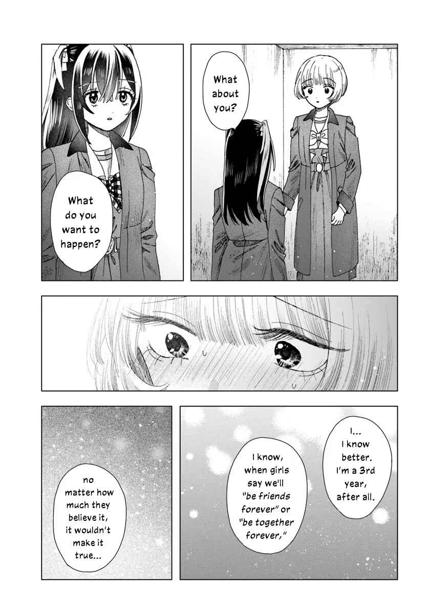 Haikei, Arishi Hi ni Saku Hanatachi e Chapter 12 - Page 7
