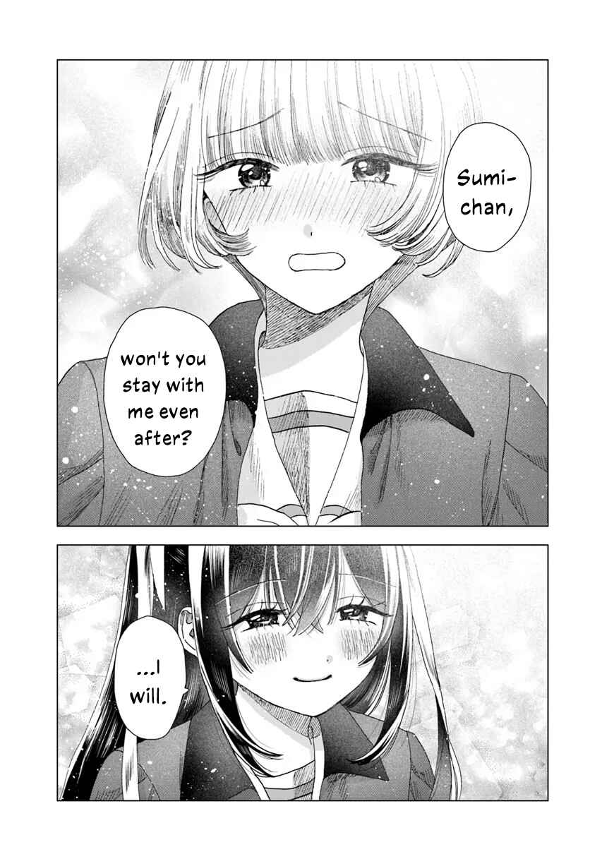 Haikei, Arishi Hi ni Saku Hanatachi e Chapter 12 - Page 9