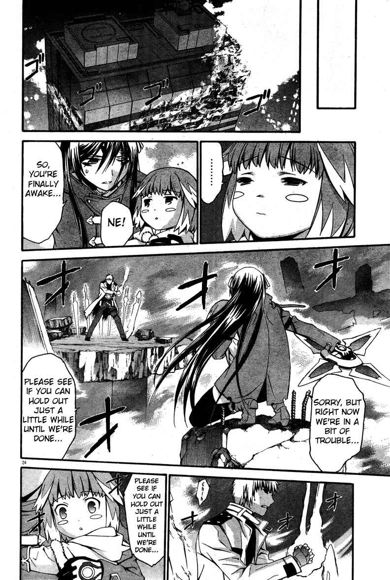 World Embryo Chapter 14 - Page 23