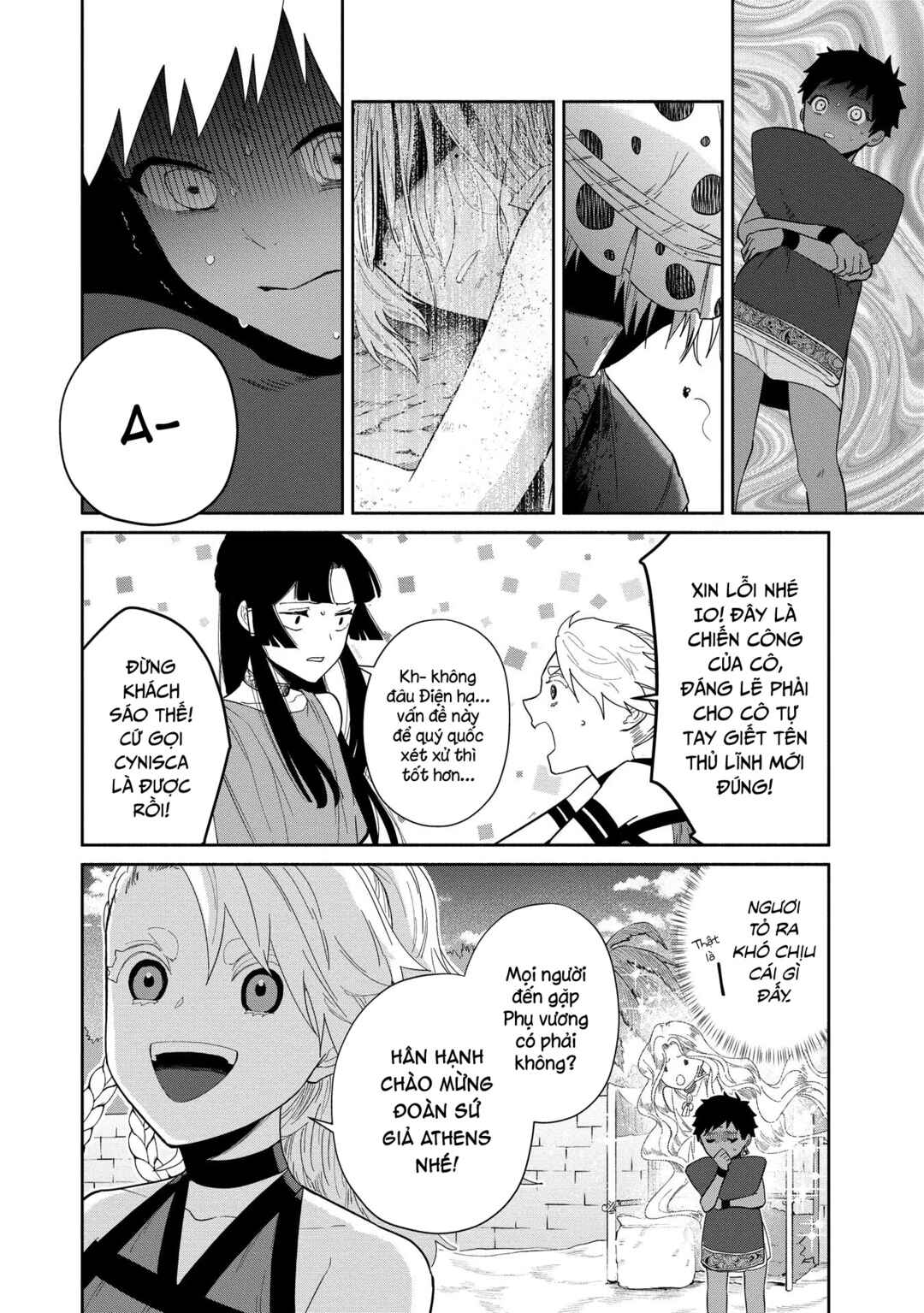 Ochibure Zeus to Dourei no Ko Chapter 6.1 - Page 11