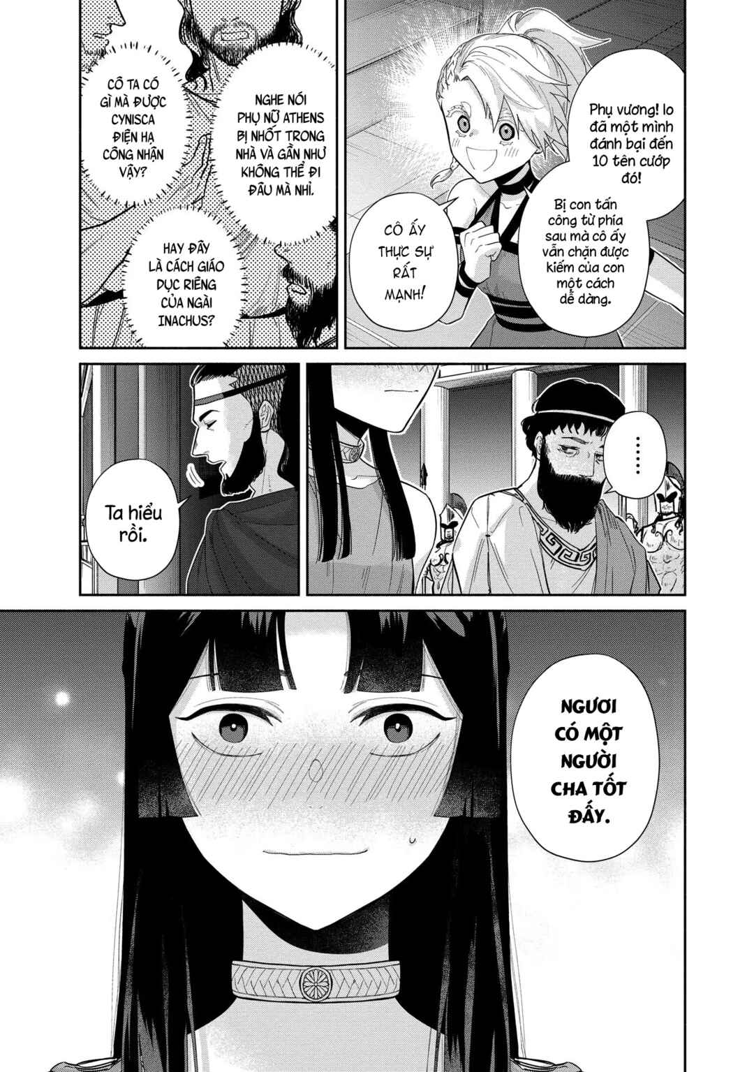 Ochibure Zeus to Dourei no Ko Chapter 6.1 - Page 18
