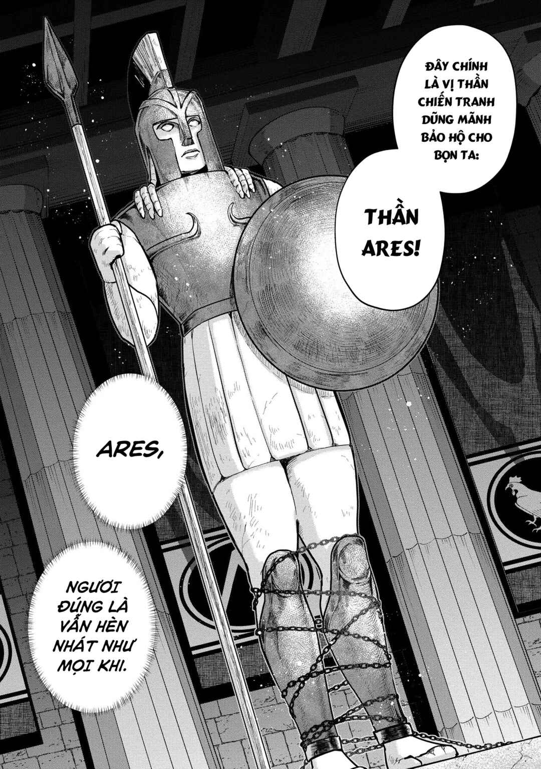 Ochibure Zeus to Dourei no Ko Chapter 6.1 - Page 25