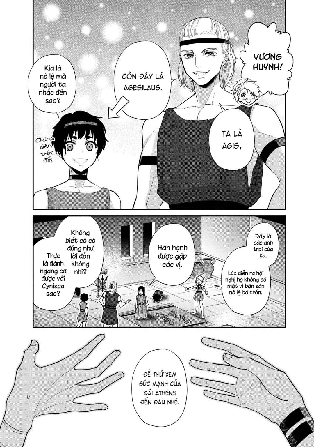 Ochibure Zeus to Dourei no Ko Chapter 6.1 - Page 28