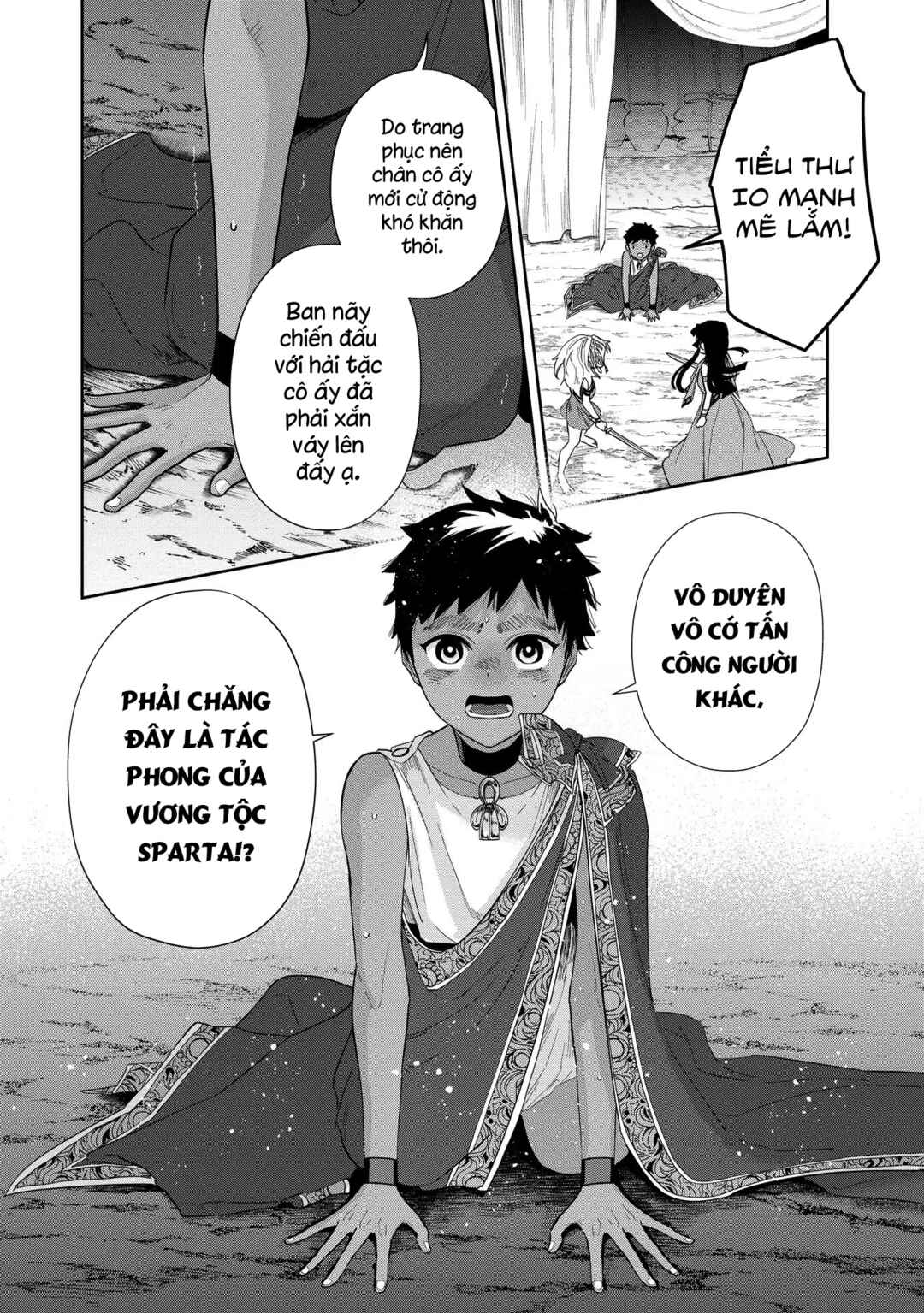 Ochibure Zeus to Dourei no Ko Chapter 6.1 - Page 5