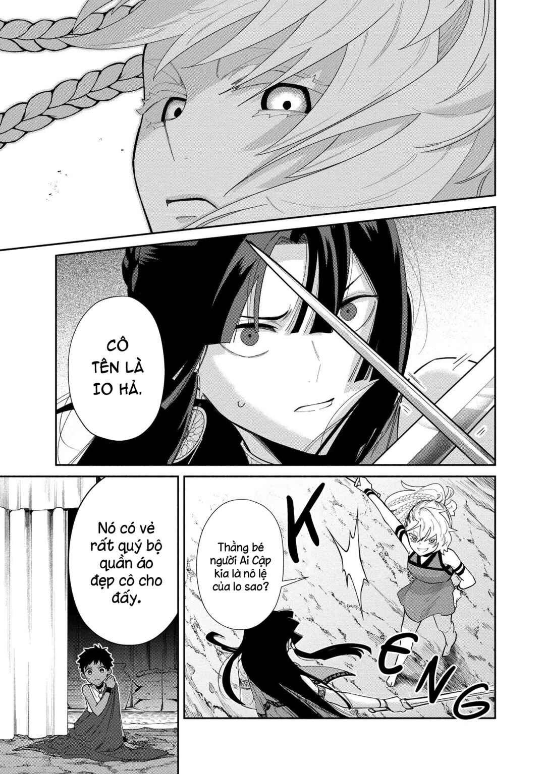 Ochibure Zeus to Dourei no Ko Chapter 6.1 - Page 6
