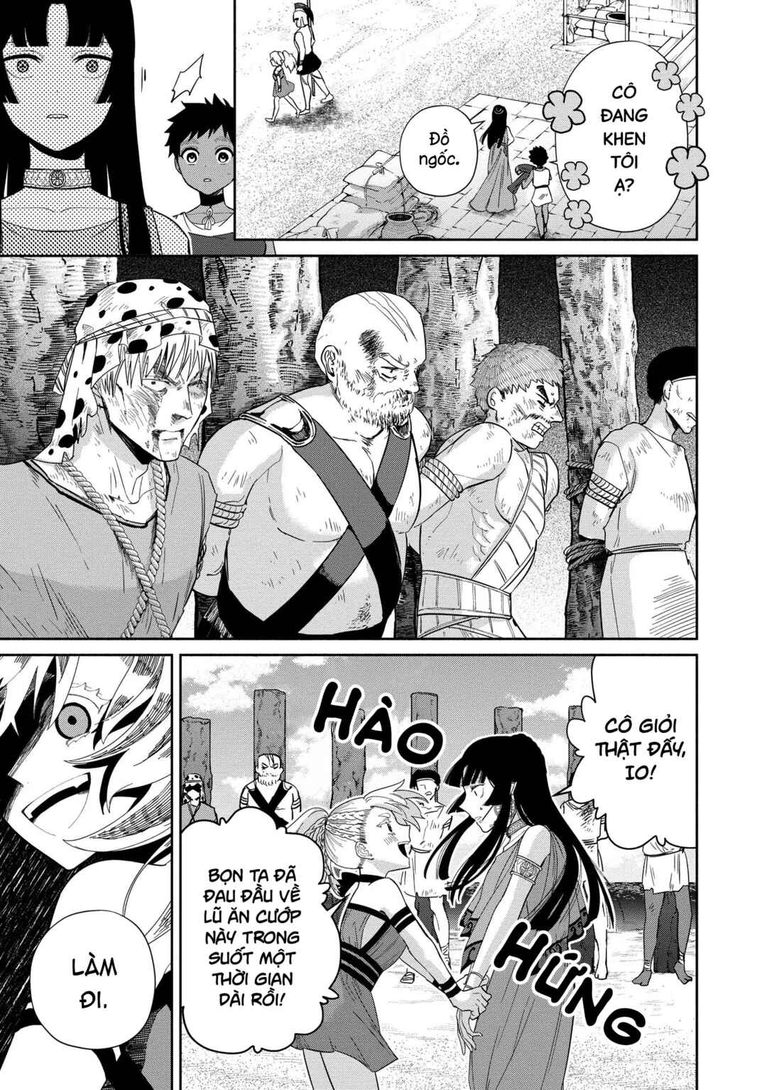 Ochibure Zeus to Dourei no Ko Chapter 6.1 - Page 8