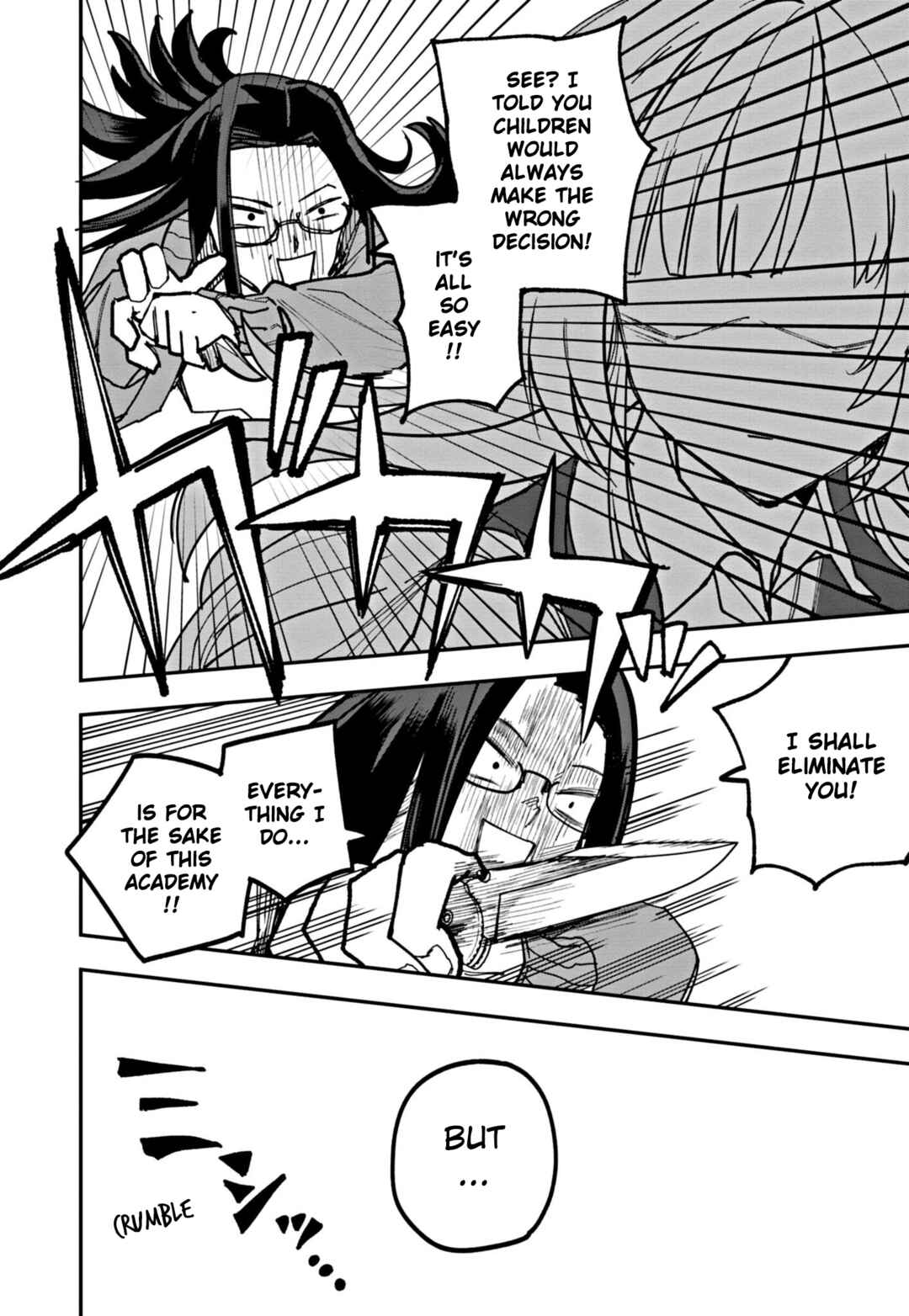 Double Helix Blossom Chapter 12 - Page 14