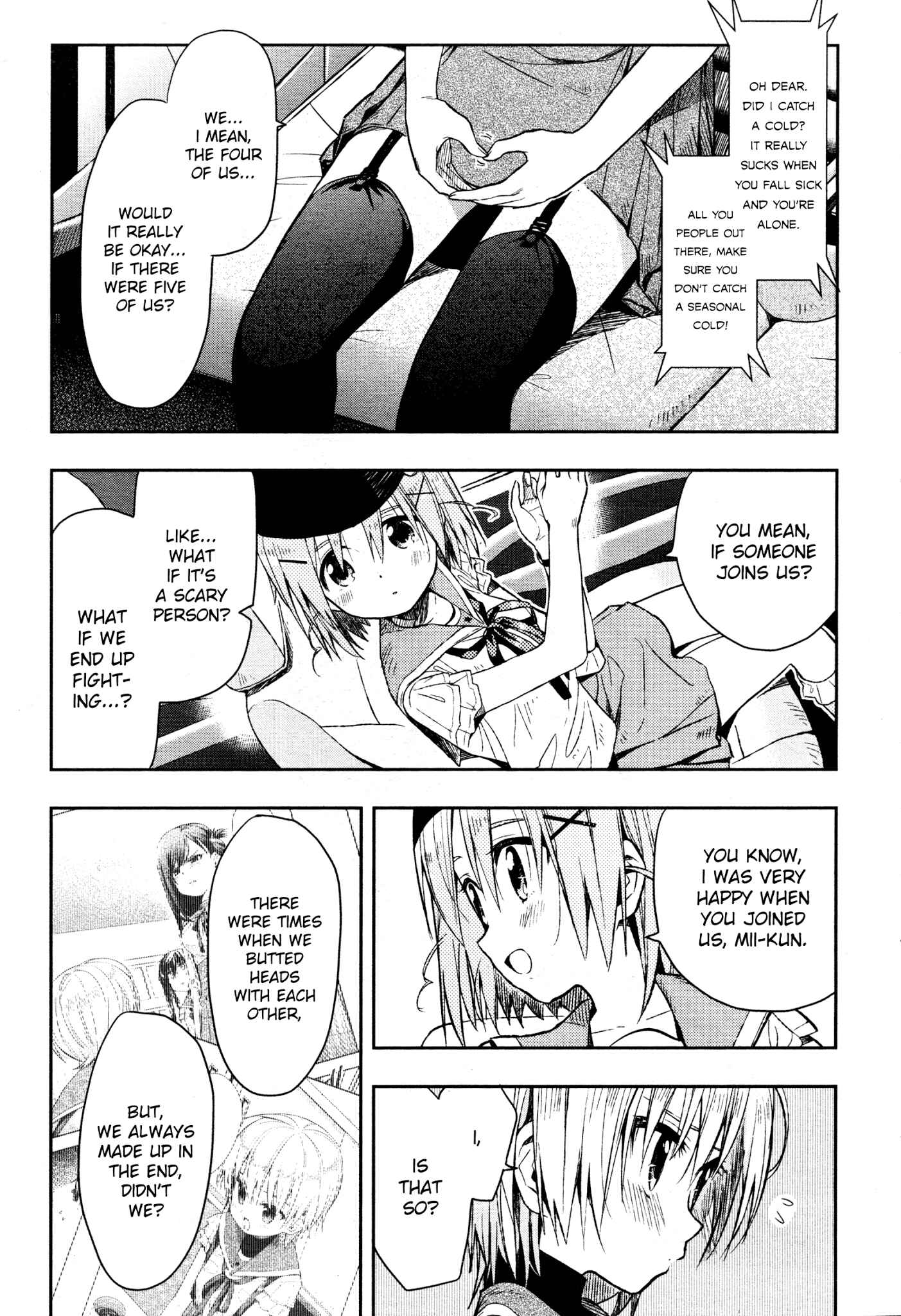 Gakkou-gurashi! Chapter 32 - Page 13
