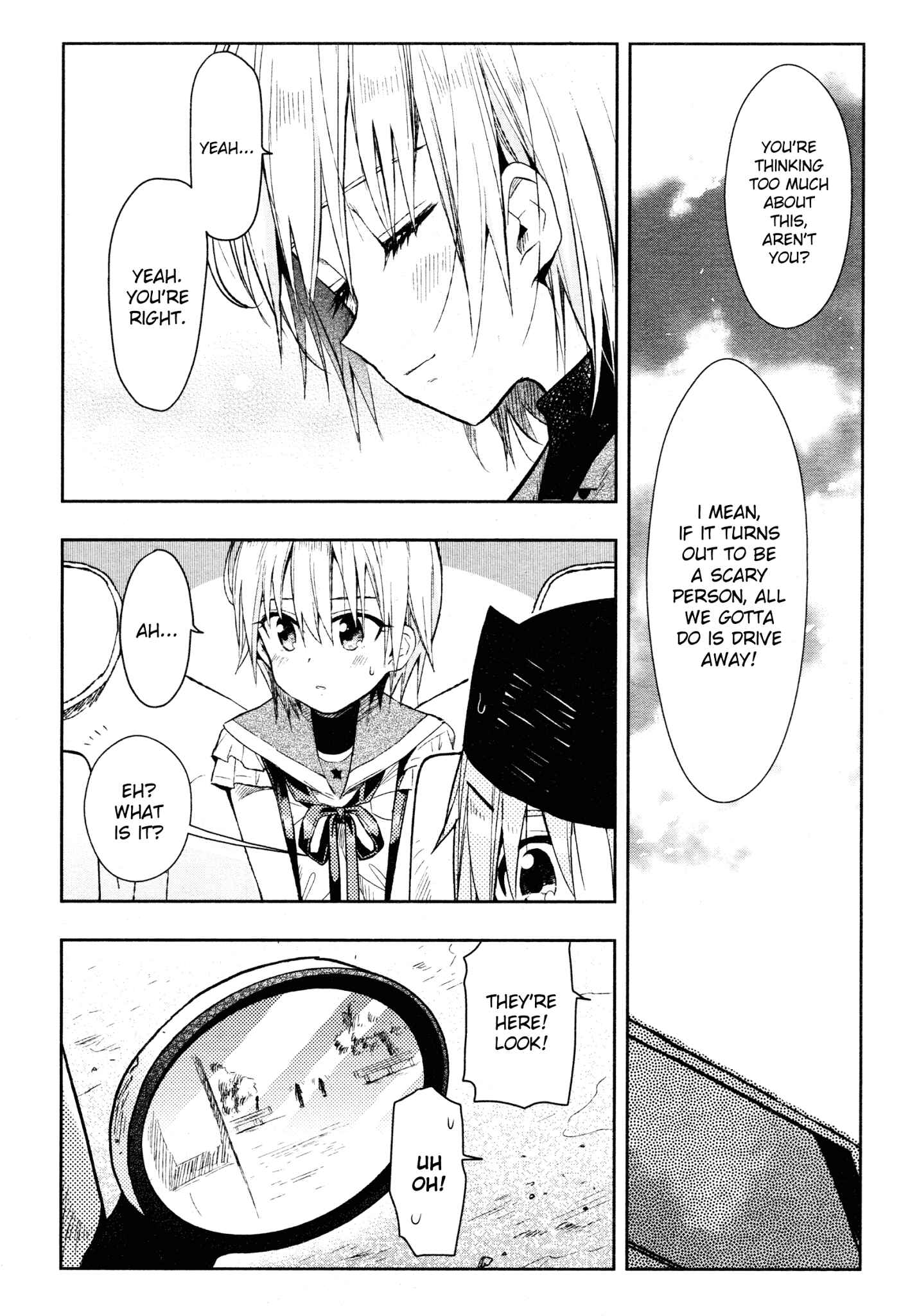 Gakkou-gurashi! Chapter 32 - Page 14