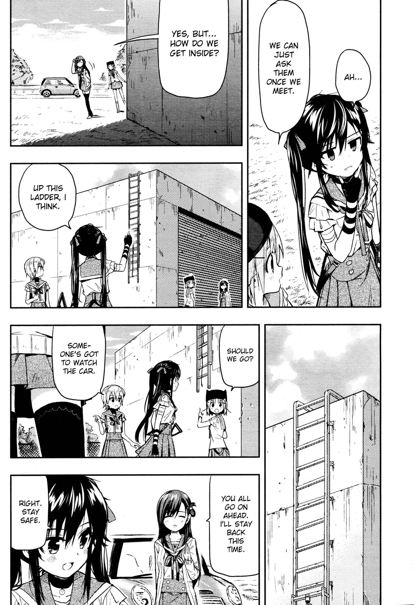 Gakkou-gurashi! Chapter 32 - Page 17