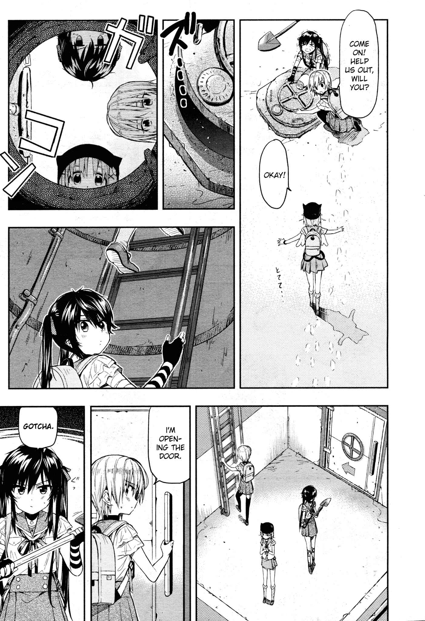Gakkou-gurashi! Chapter 32 - Page 19