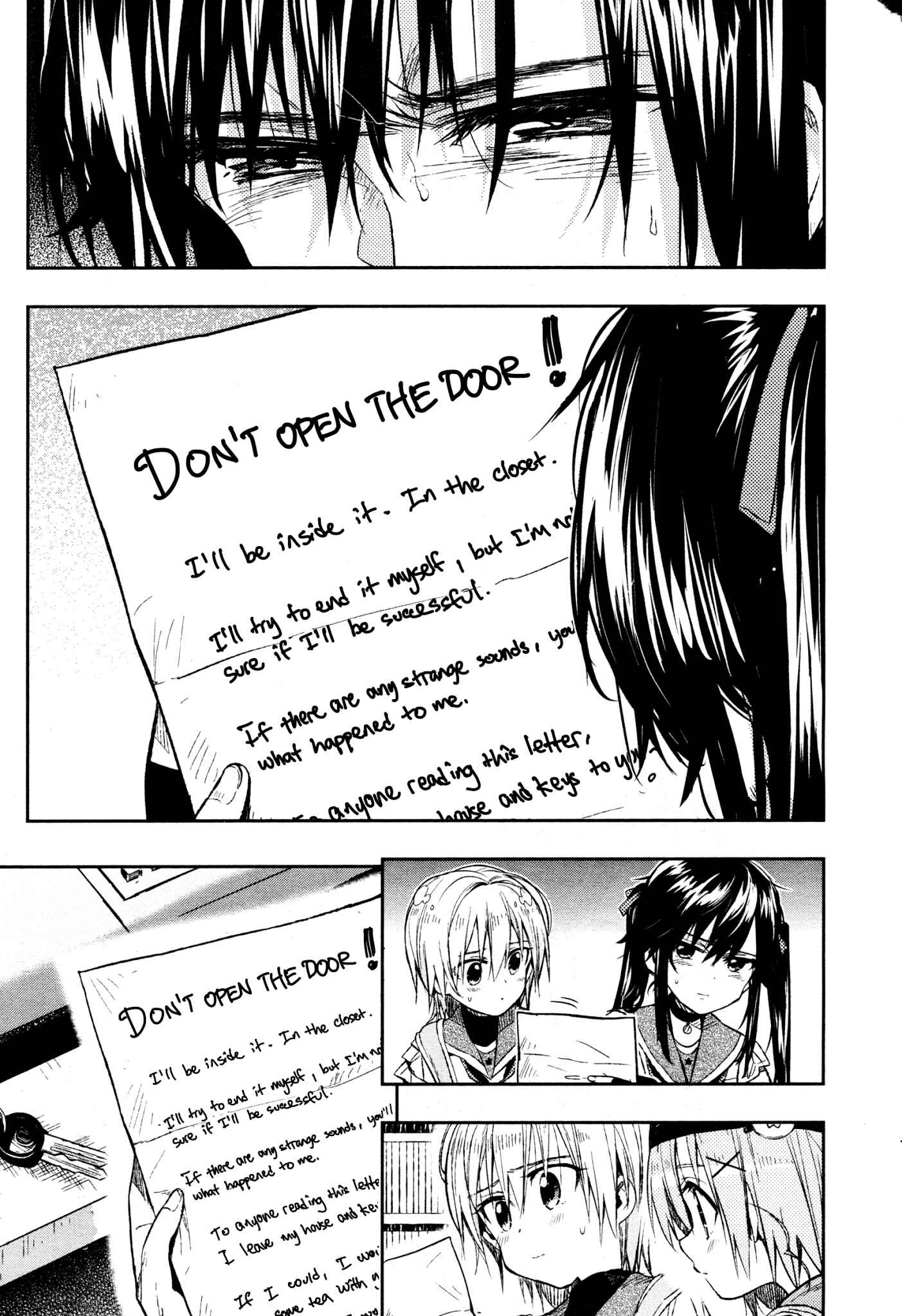 Gakkou-gurashi! Chapter 32 - Page 21