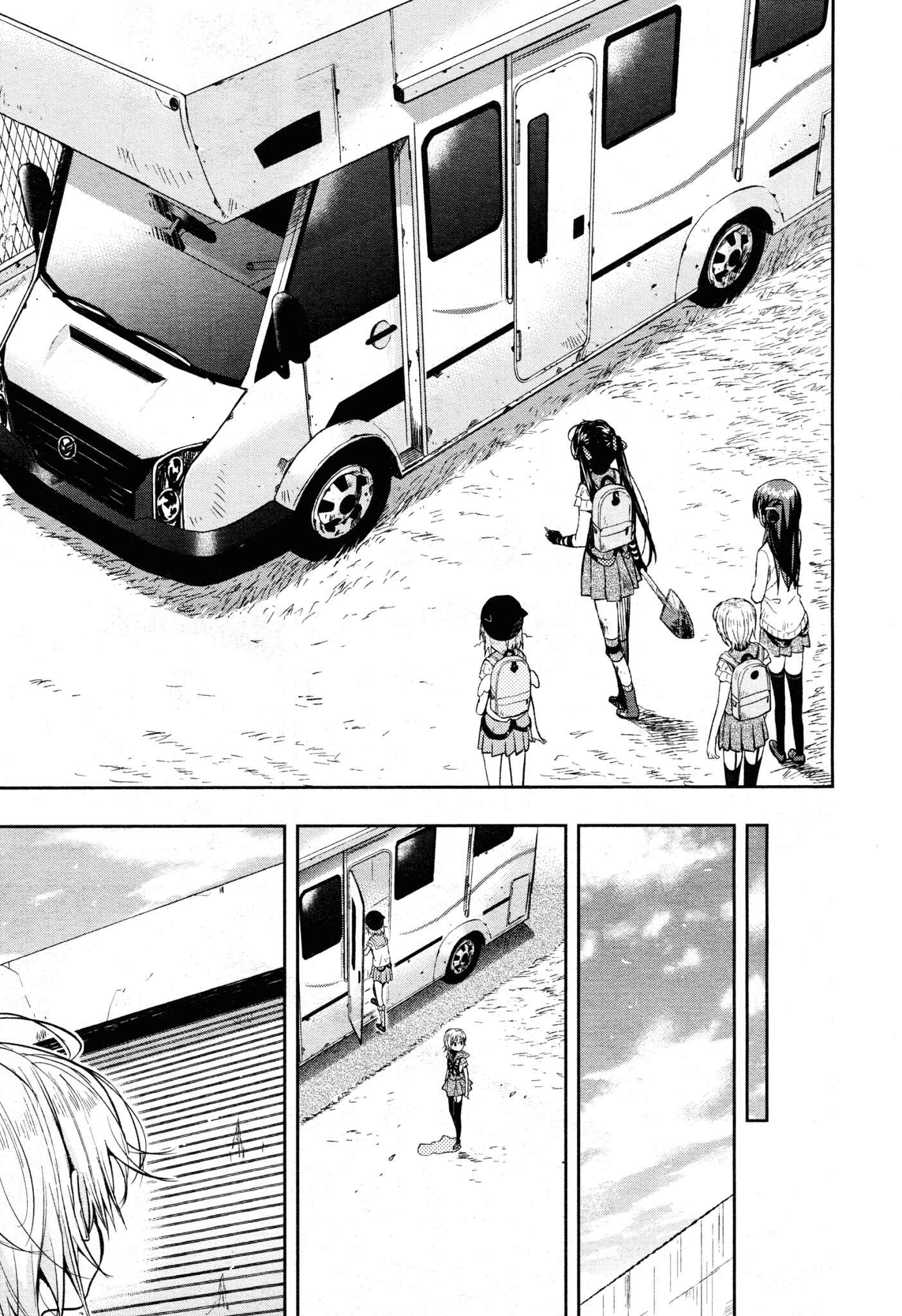 Gakkou-gurashi! Chapter 32 - Page 27