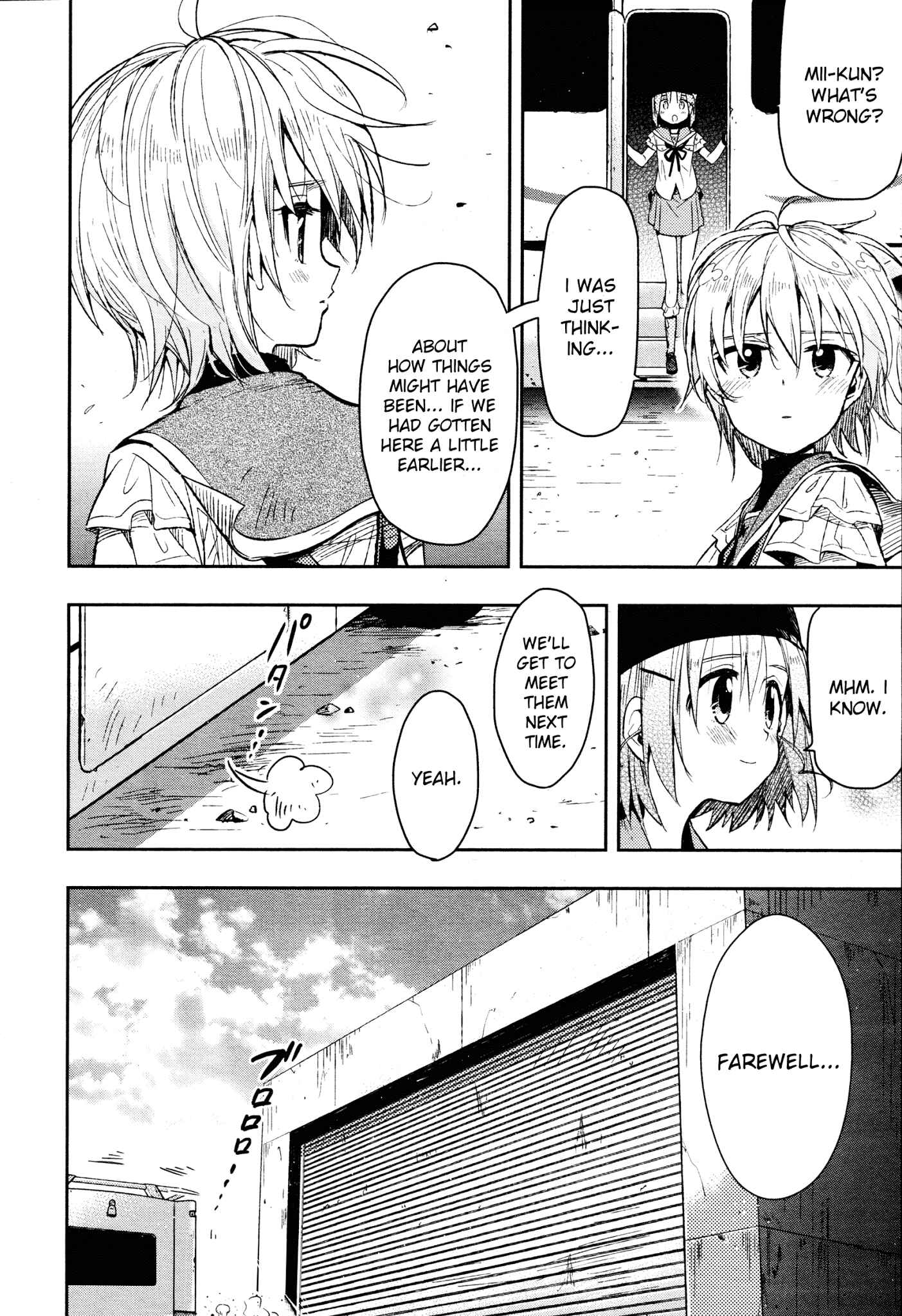 Gakkou-gurashi! Chapter 32 - Page 28