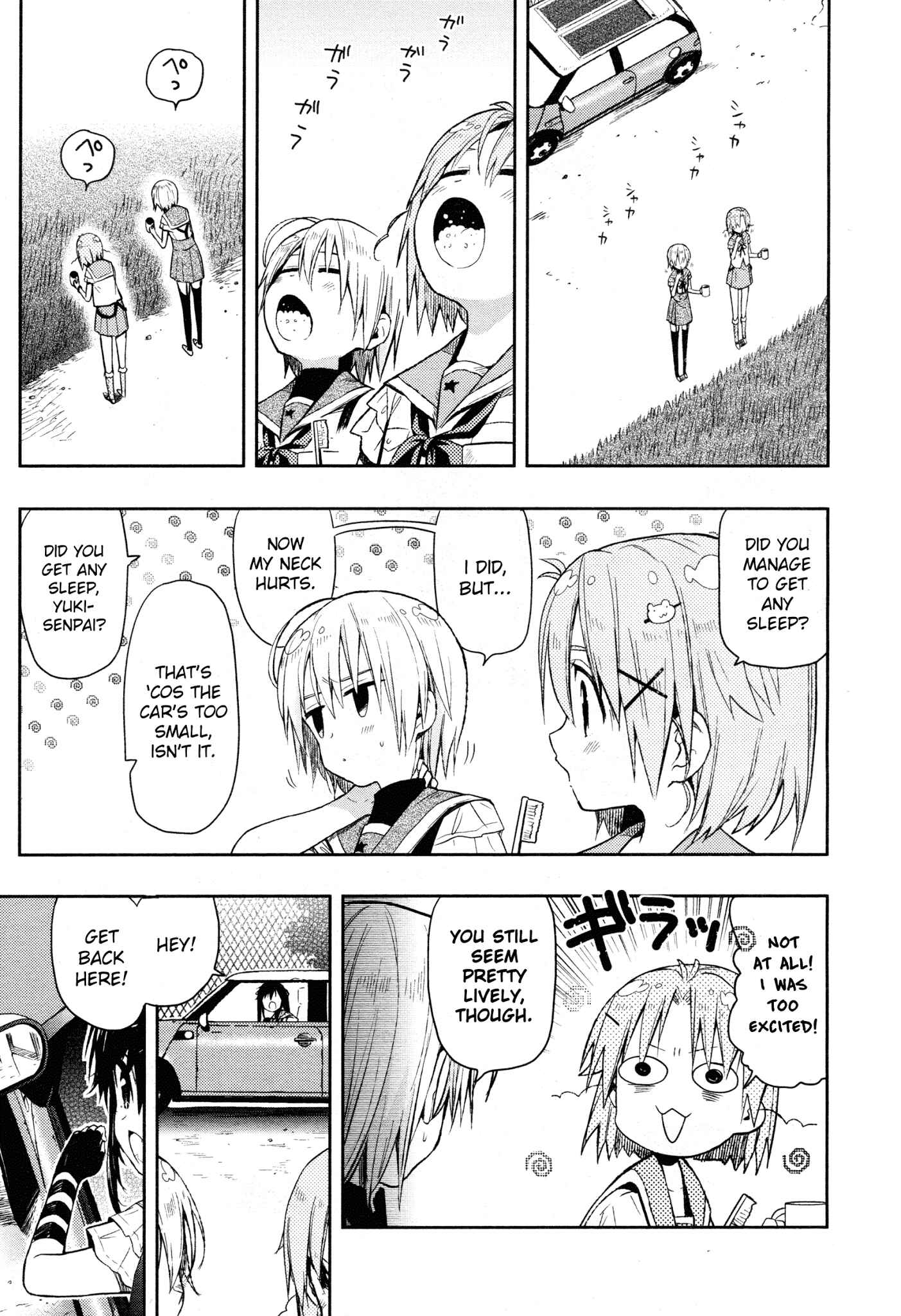Gakkou-gurashi! Chapter 32 - Page 3