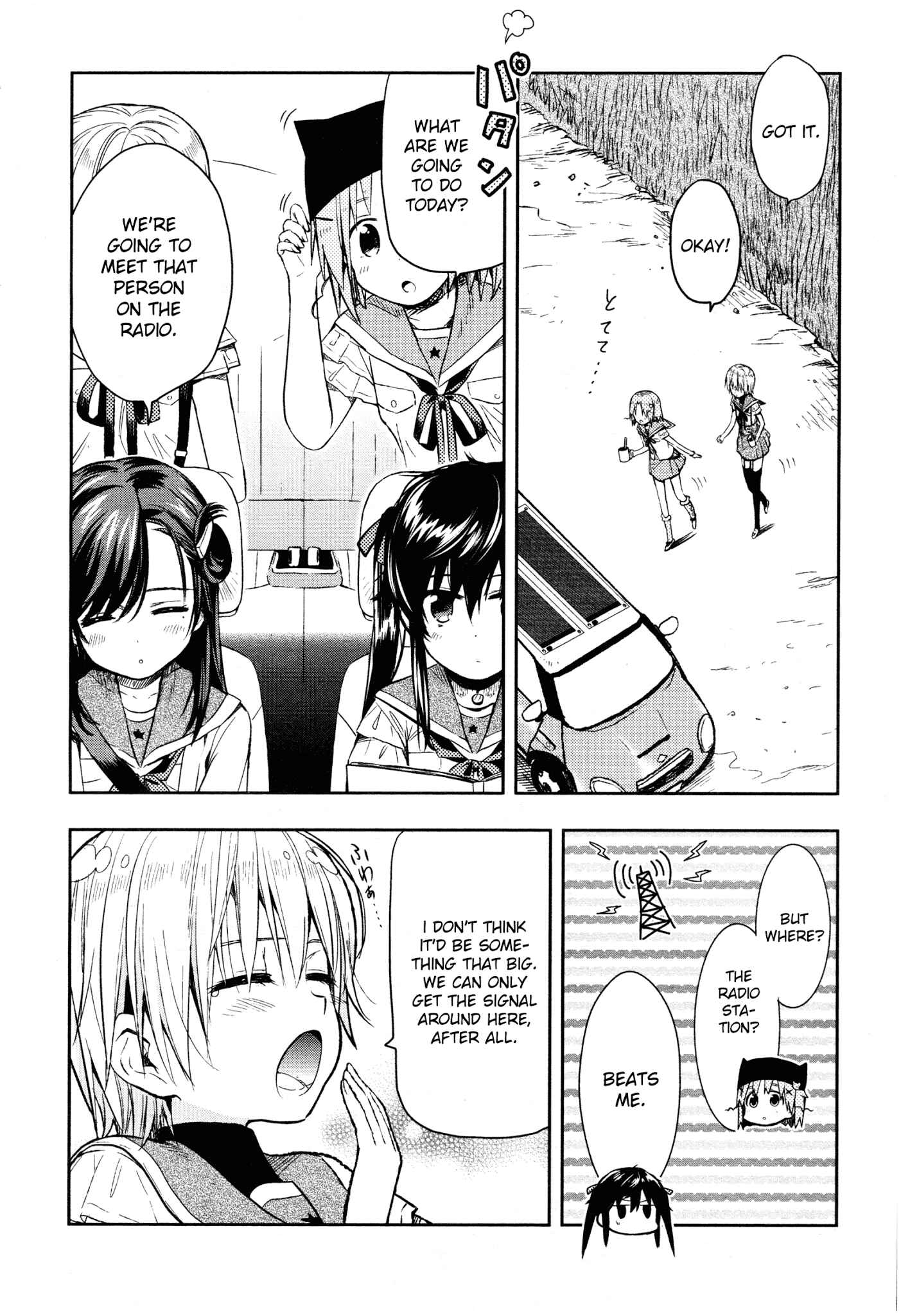 Gakkou-gurashi! Chapter 32 - Page 4
