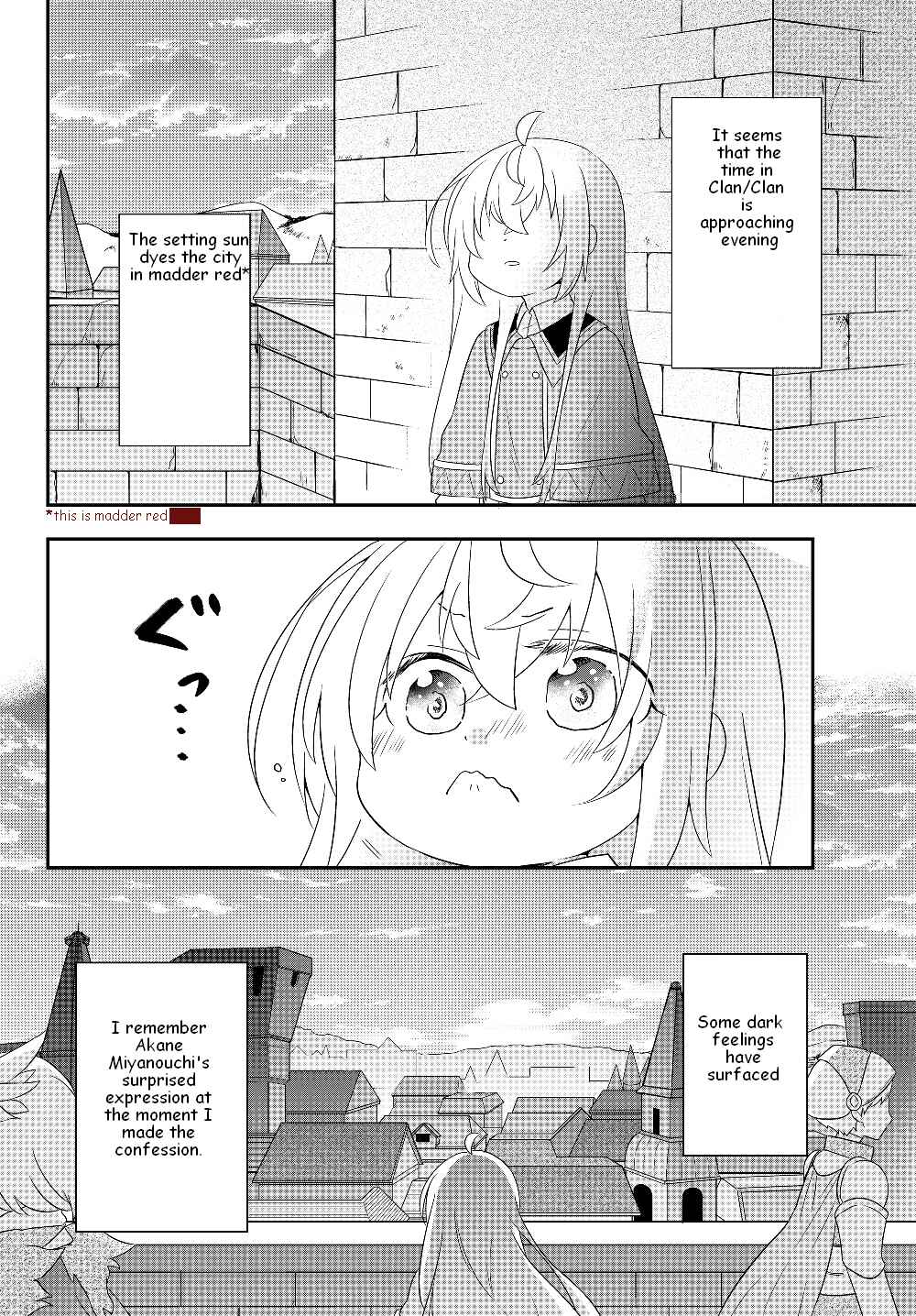 Bishoujo ni Natta kedo, Netoge Haijin Yattemasu. Chapter 4.2 - Page 14