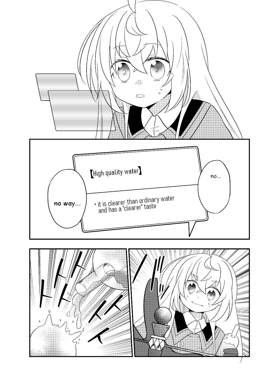 Bishoujo ni Natta kedo, Netoge Haijin Yattemasu. Chapter 4.2 - Page 9