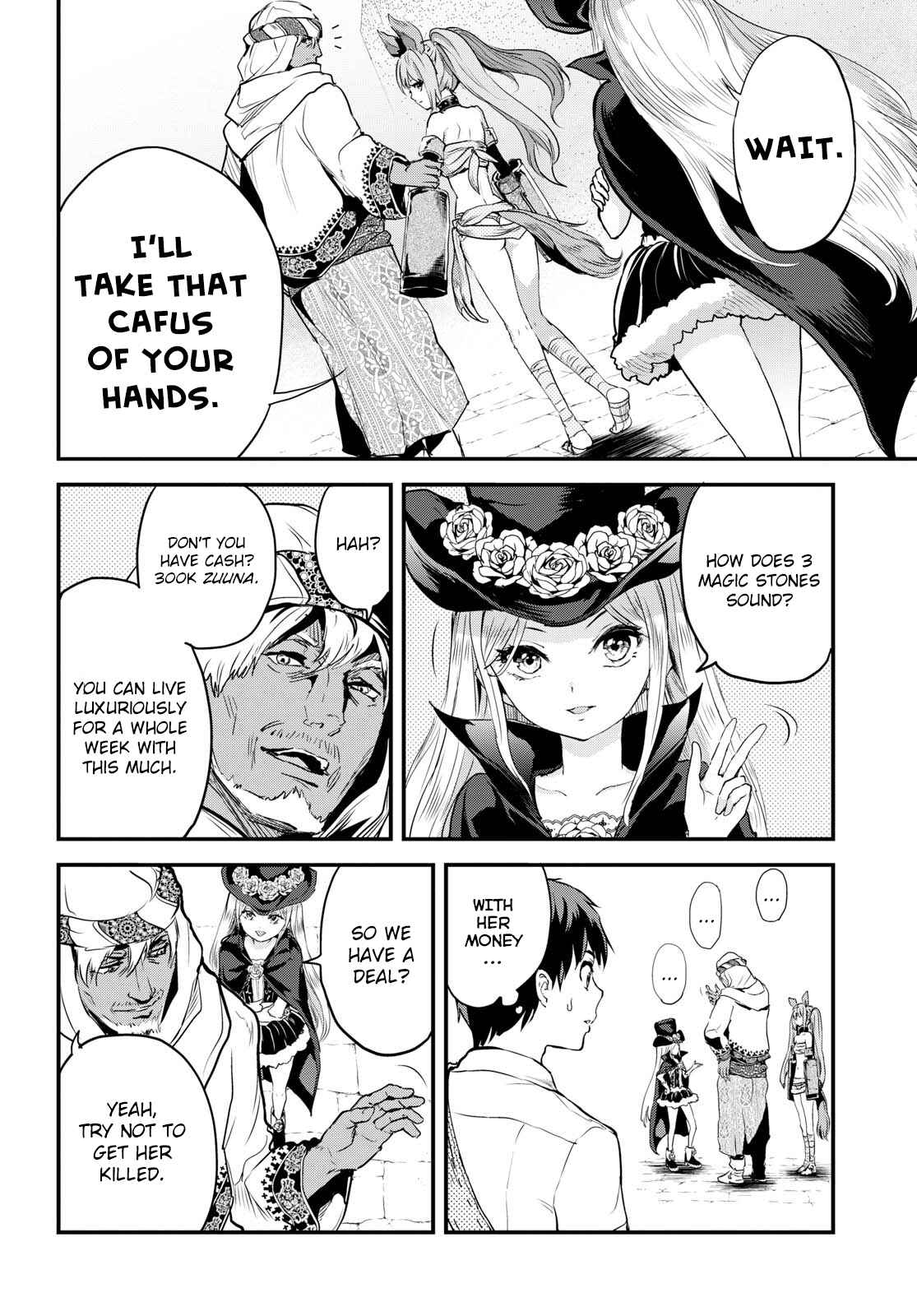 Alcafus Chapter 2 - Page 6