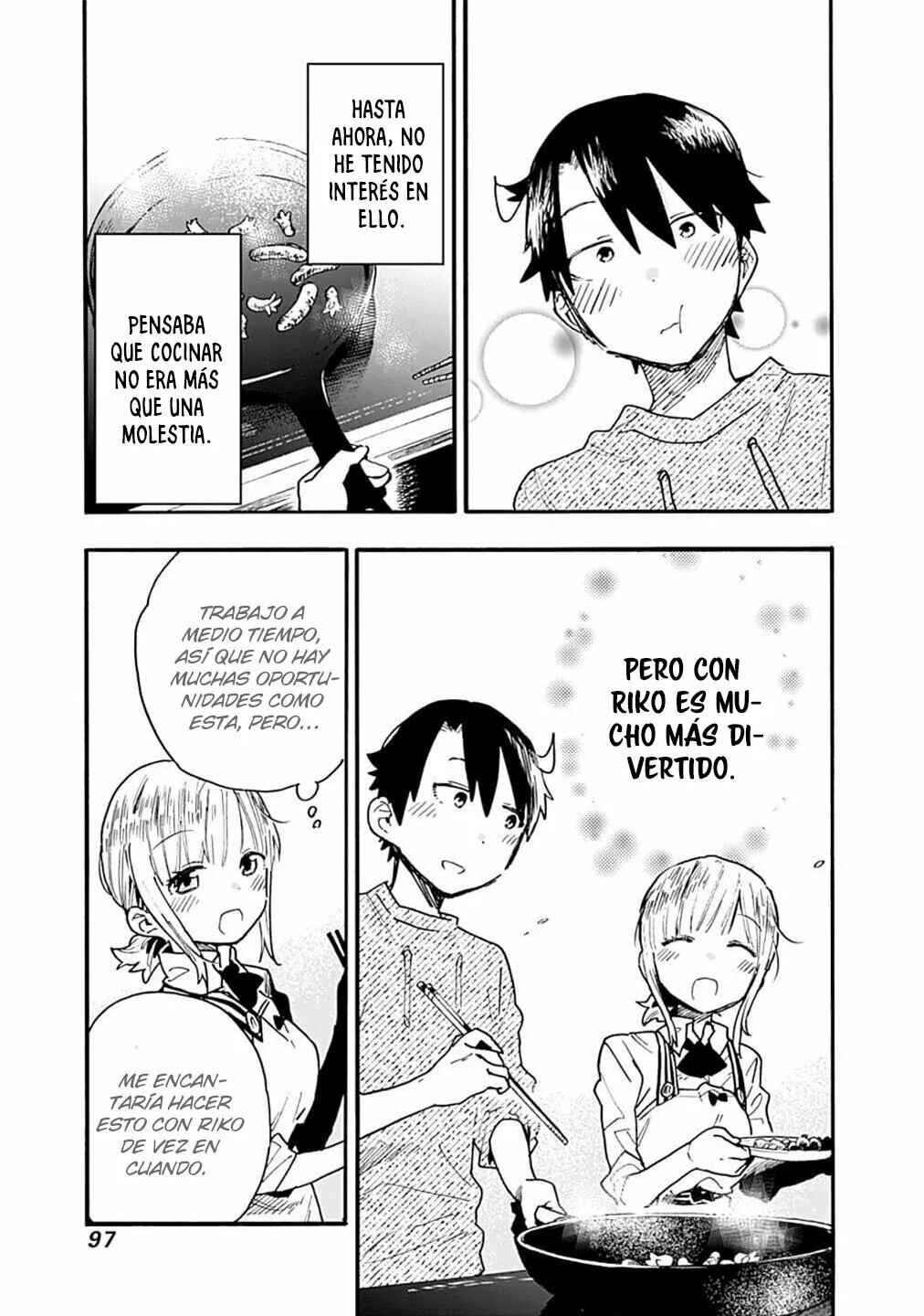 Tsukushitagari na Uchi no Yome ni Tsuite Derete mo Ii ka Chapter 17 - Page 12