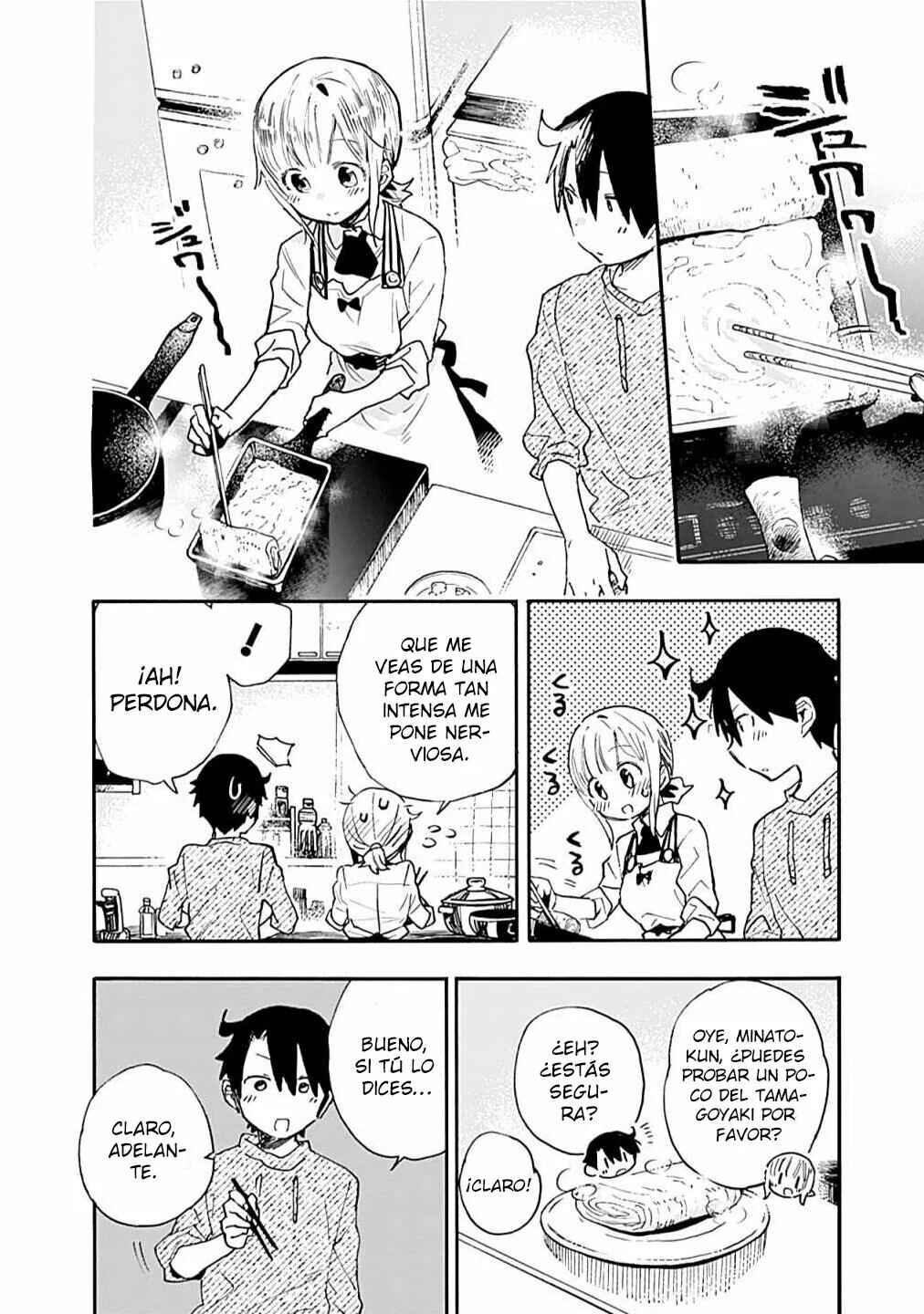 Tsukushitagari na Uchi no Yome ni Tsuite Derete mo Ii ka Chapter 17 - Page 9