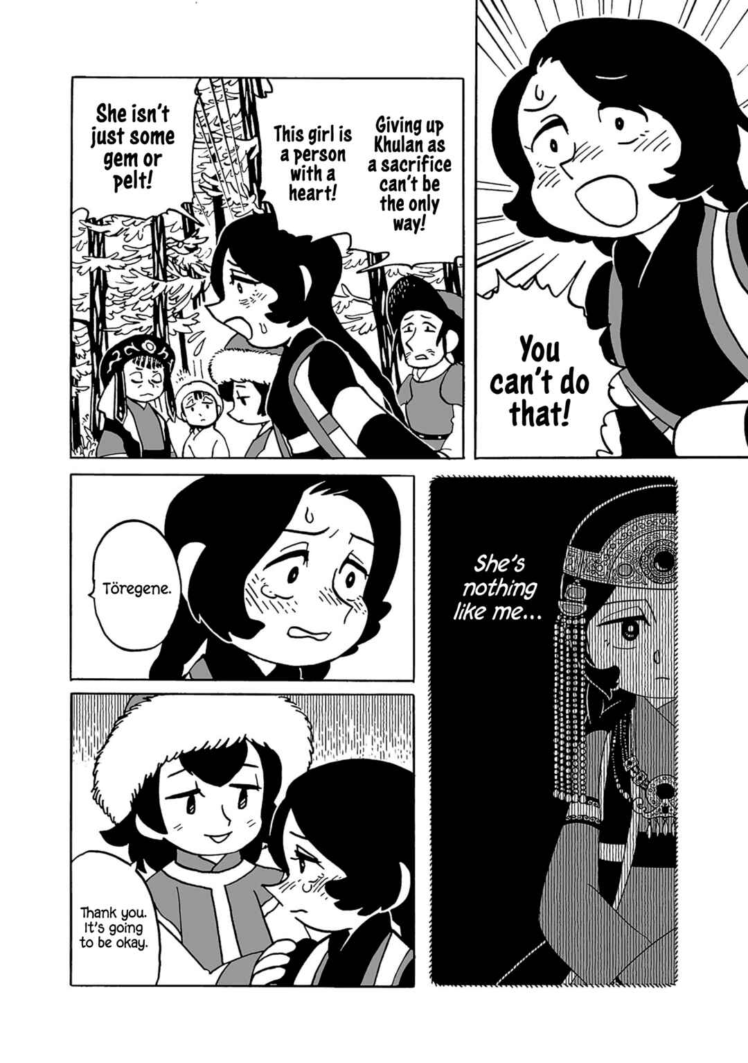 A Witch's Life in Mongol Chapter 12 - Page 4