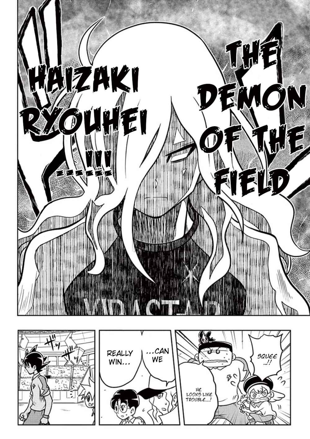 Inazuma Eleven: Balance of Ares Chapter 1 - Page 18