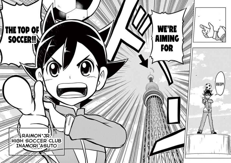 Inazuma Eleven: Balance of Ares Chapter 1 - Page 2