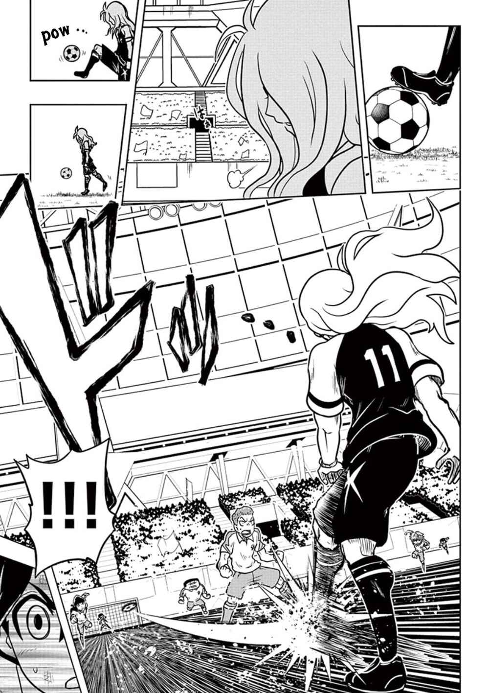 Inazuma Eleven: Balance of Ares Chapter 1 - Page 23