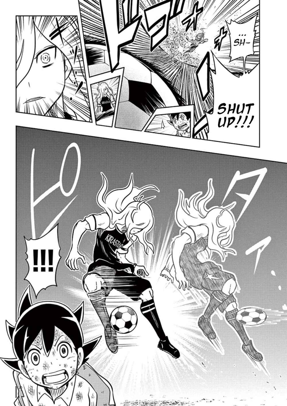 Inazuma Eleven: Balance of Ares Chapter 1 - Page 30
