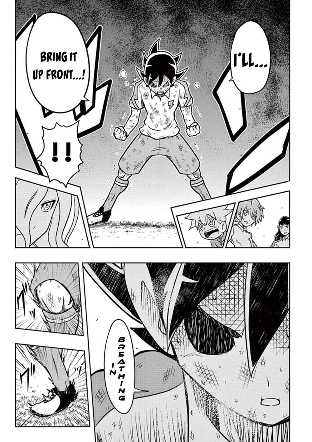 Inazuma Eleven: Balance of Ares Chapter 1 - Page 32