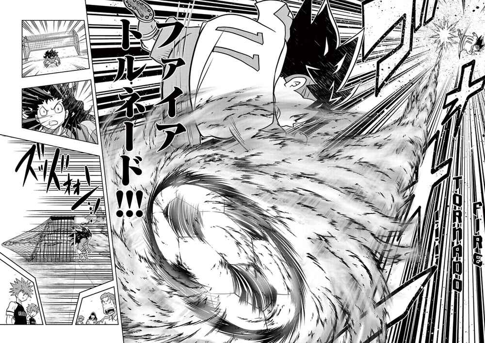 Inazuma Eleven: Balance of Ares Chapter 1 - Page 40