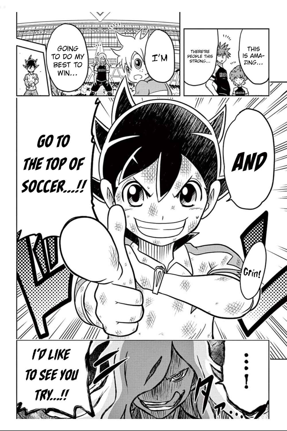 Inazuma Eleven: Balance of Ares Chapter 1 - Page 43