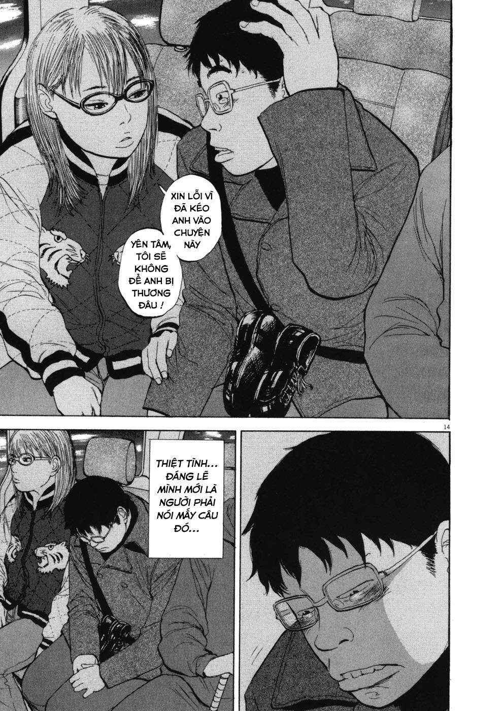 Boys on the Run Chapter 70 - Page 13