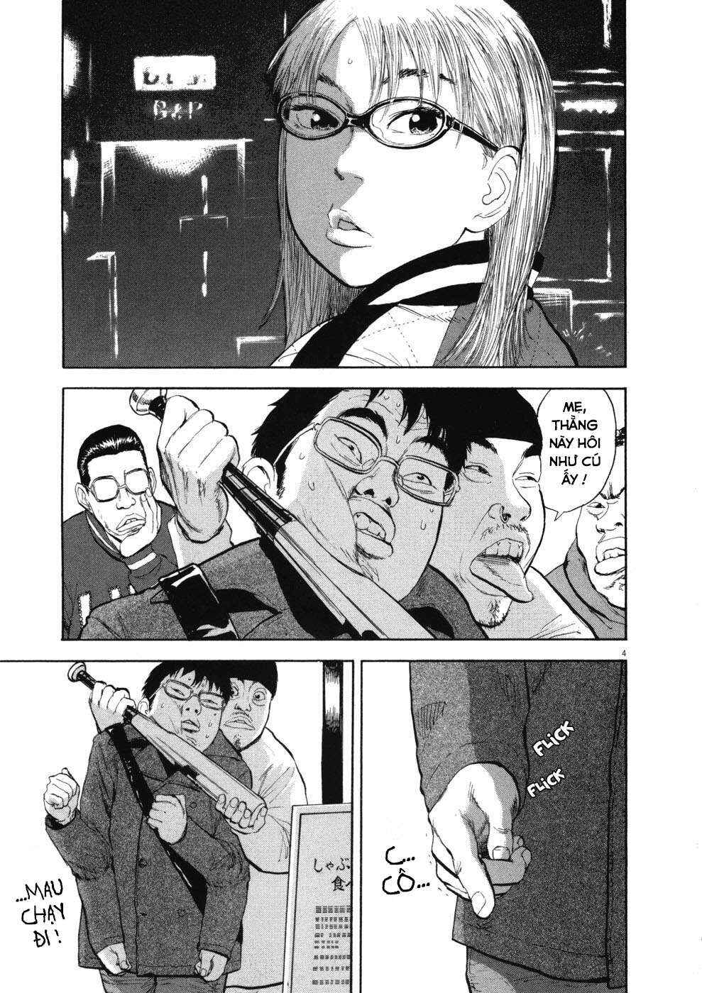 Boys on the Run Chapter 70 - Page 3