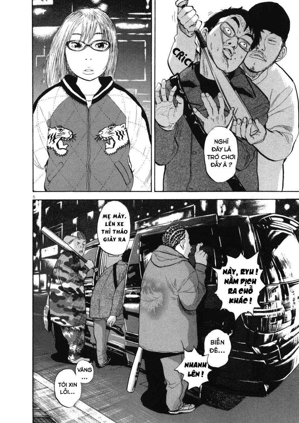 Boys on the Run Chapter 70 - Page 4