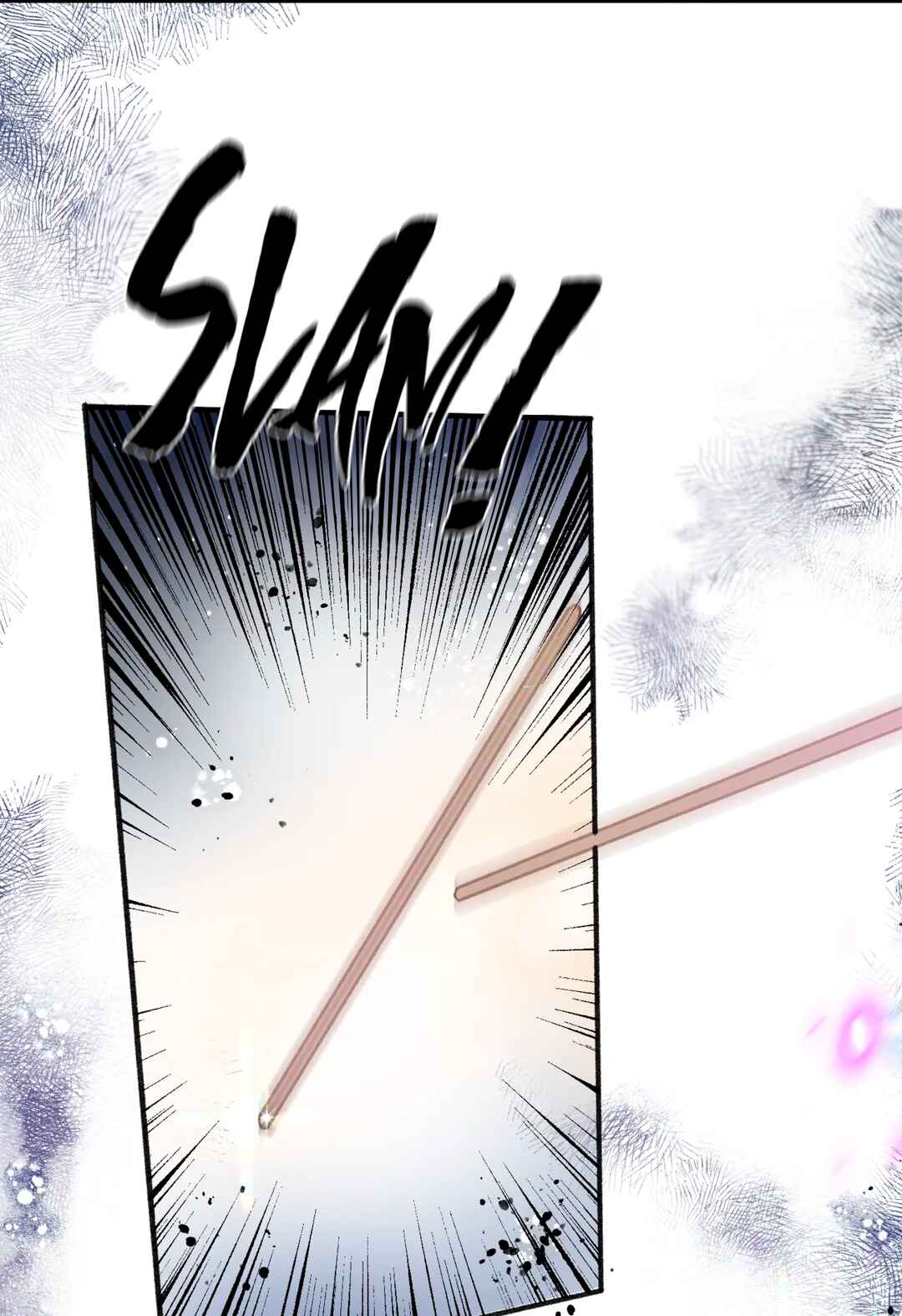 Lost In Reverie Chapter 12 - Page 40