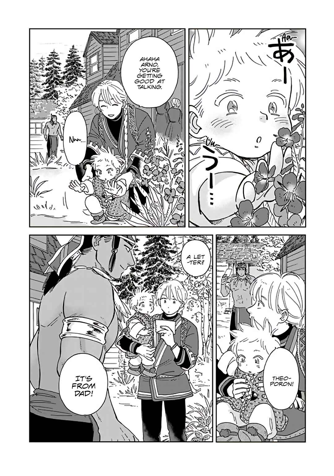 Hokuo Kizoku to Moukinzuma no Yukiguni Karigurashi Chapter 91 - Page 2