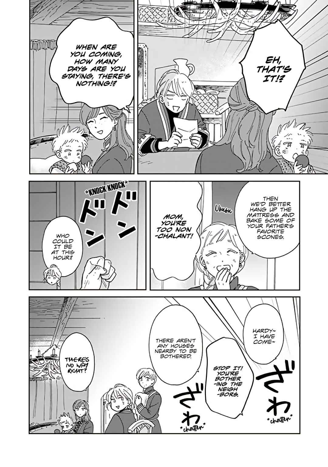 Hokuo Kizoku to Moukinzuma no Yukiguni Karigurashi Chapter 91 - Page 4