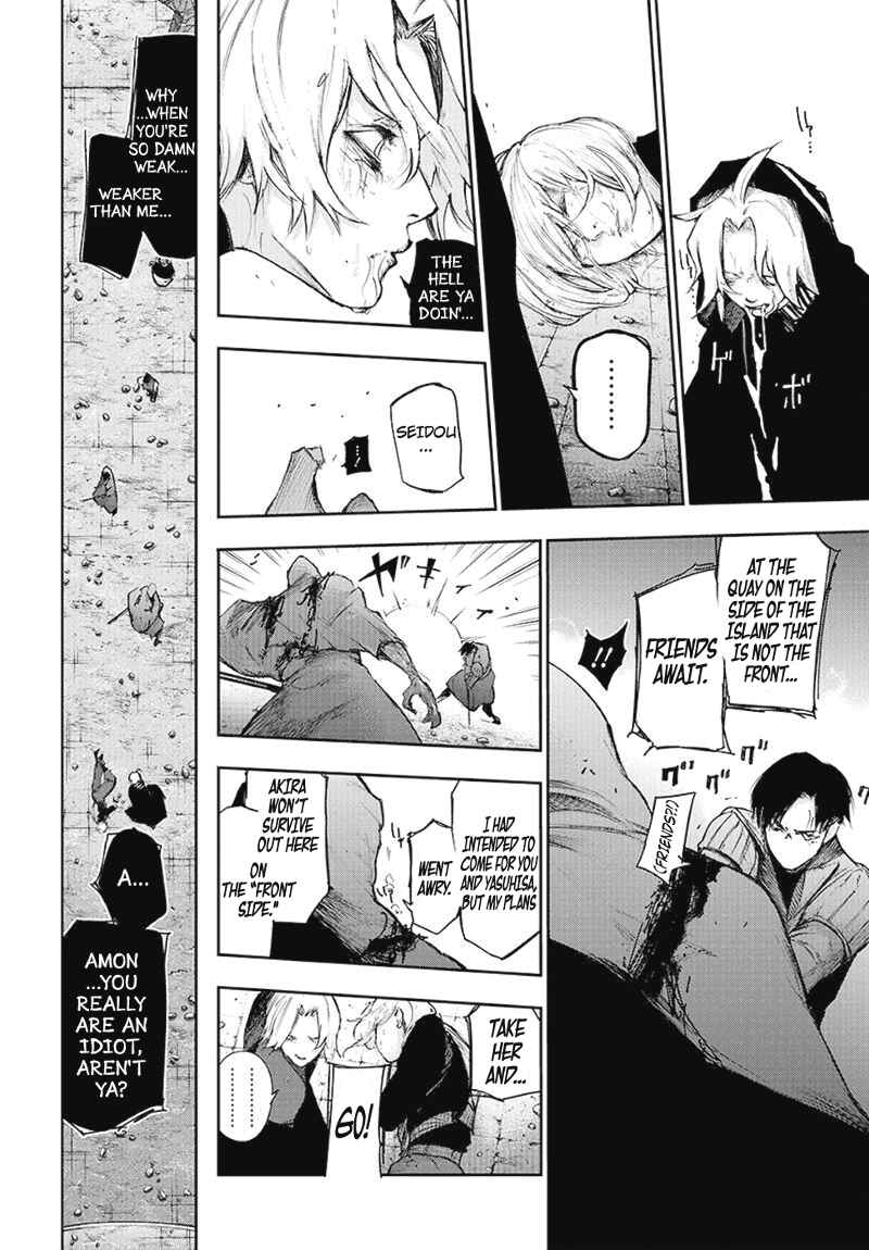 Tokyo Ghoul:re Chapter 96 - Page 11