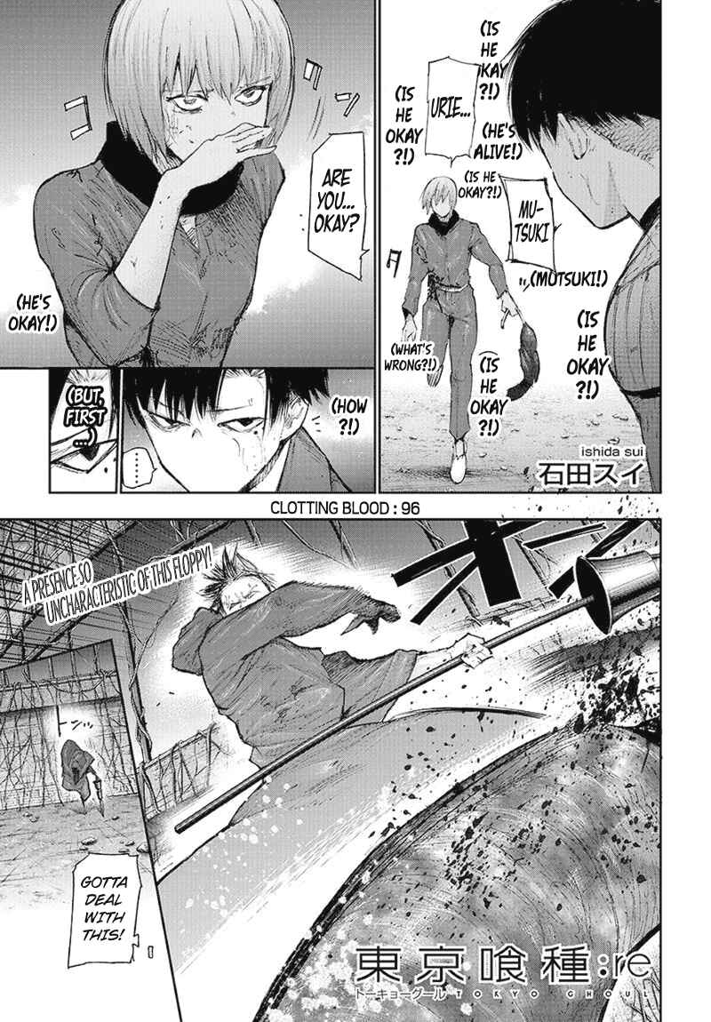 Tokyo Ghoul:re Chapter 96 - Page 2