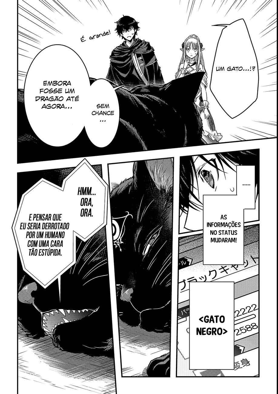 Ansatsusha de Aru Ore no Status ga Yuusha yori mo Akiraka ni Tsuyoi no da ga Chapter 10.2 - Page 11