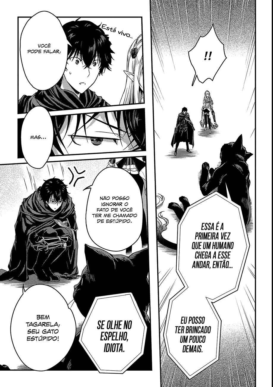 Ansatsusha de Aru Ore no Status ga Yuusha yori mo Akiraka ni Tsuyoi no da ga Chapter 10.2 - Page 12