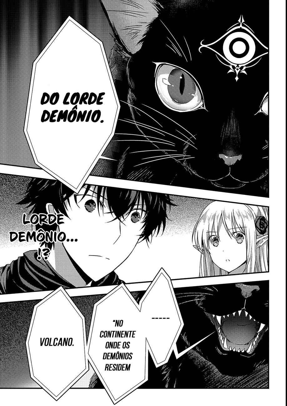 Ansatsusha de Aru Ore no Status ga Yuusha yori mo Akiraka ni Tsuyoi no da ga Chapter 10.2 - Page 14