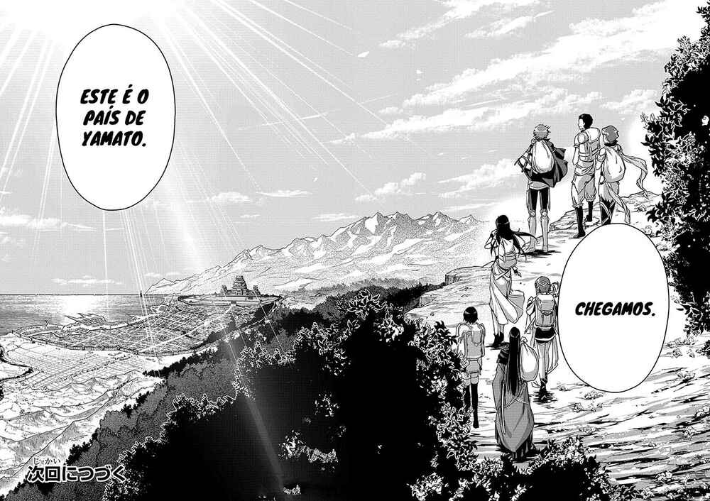 Ansatsusha de Aru Ore no Status ga Yuusha yori mo Akiraka ni Tsuyoi no da ga Chapter 10.2 - Page 17