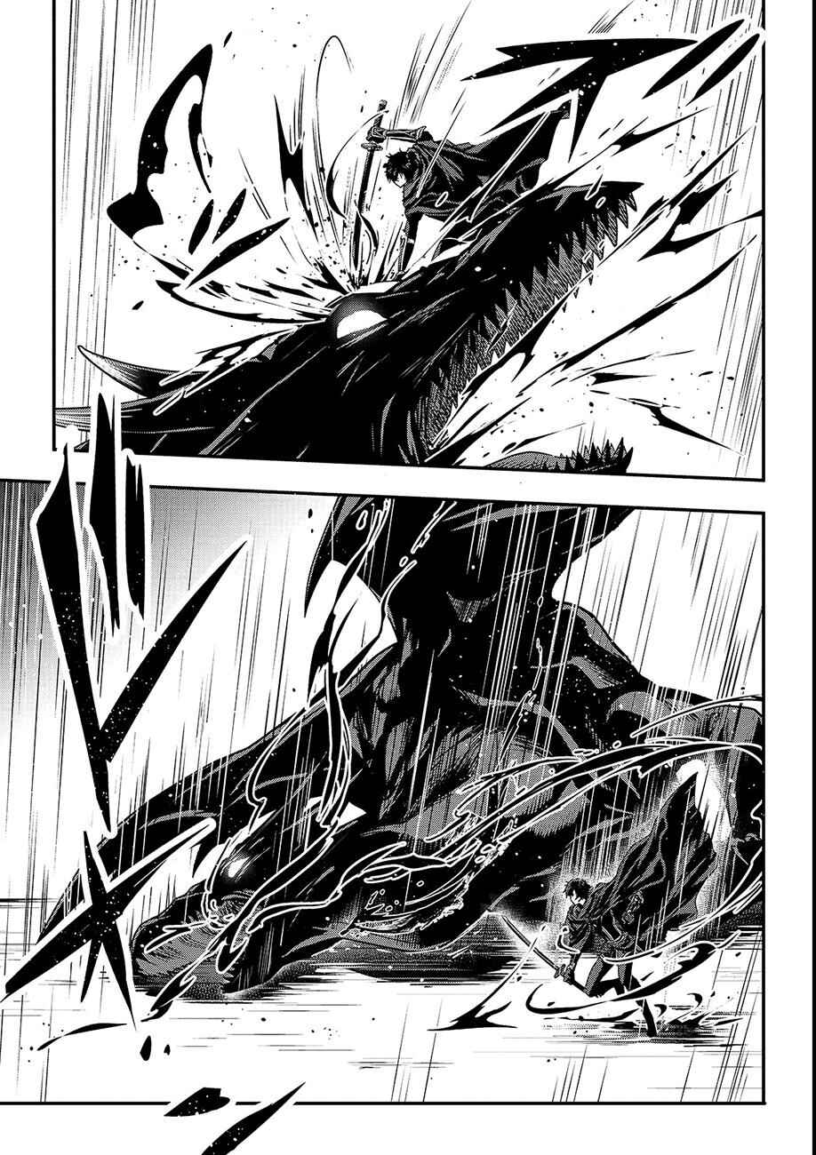 Ansatsusha de Aru Ore no Status ga Yuusha yori mo Akiraka ni Tsuyoi no da ga Chapter 10.2 - Page 8