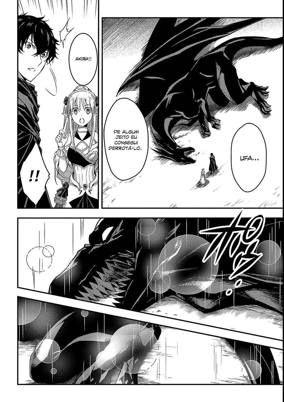 Ansatsusha de Aru Ore no Status ga Yuusha yori mo Akiraka ni Tsuyoi no da ga Chapter 10.2 - Page 9