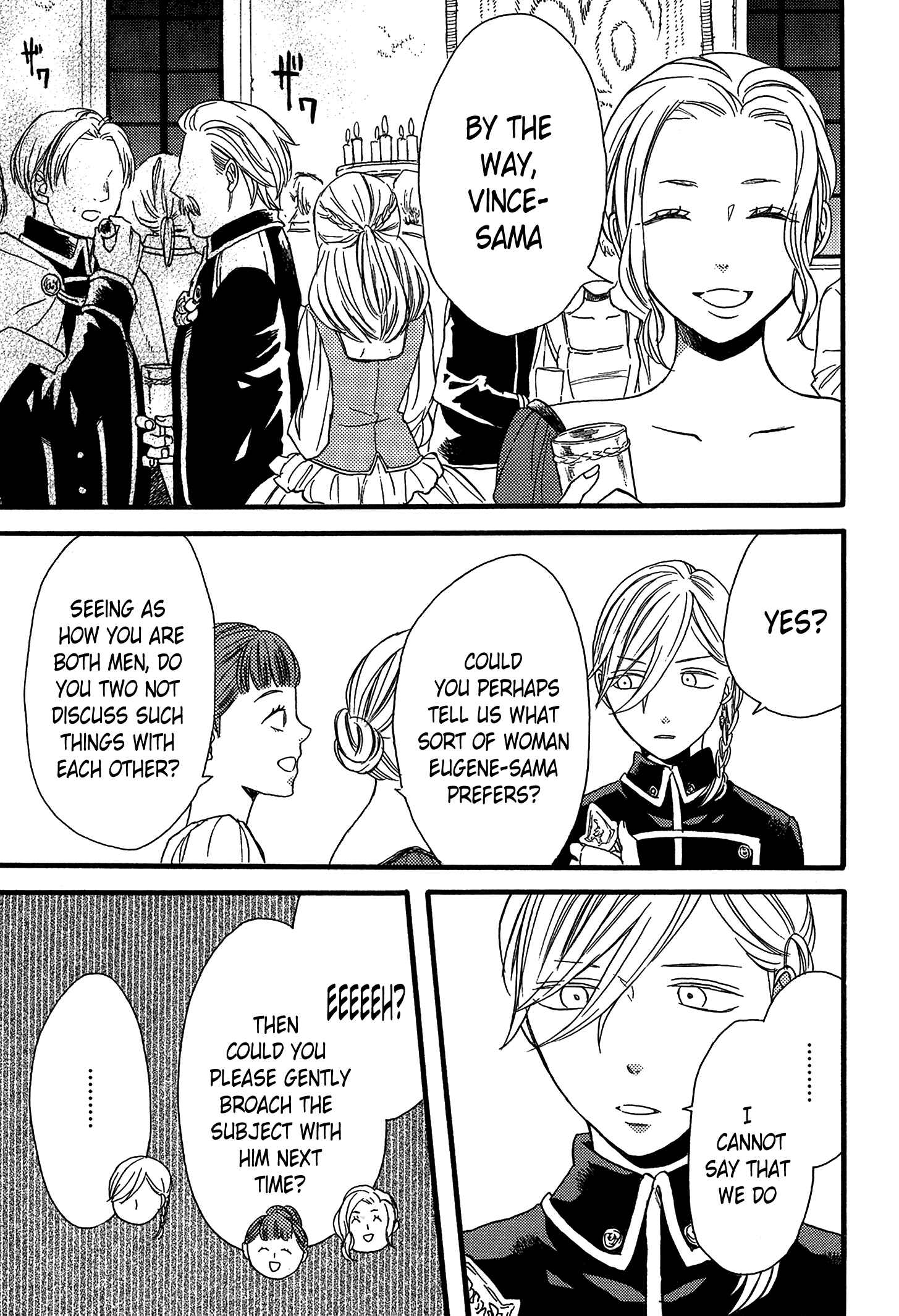 Bokura no Kiseki Chapter 55.6 - Page 4